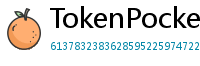 TokenPocket中国区下载 - TokenPocket国内合规版｜华为/小米应用商店直达